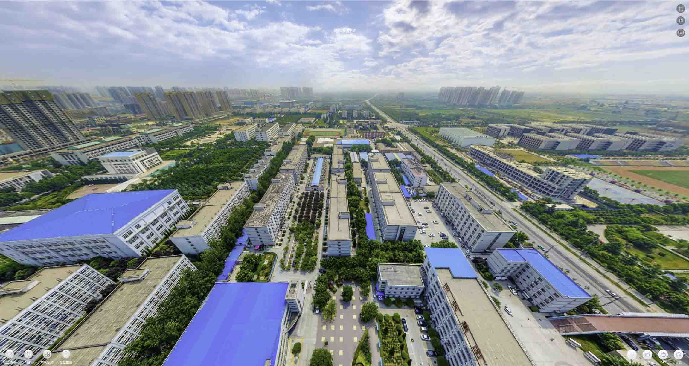 新兴镇榆林市VR全景
